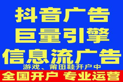 百度SEM竞价推广的创意策略：从零到一的突破